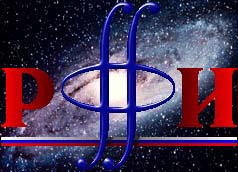 RUSSIAN FOUNDATION for BASIC RESEARCH