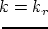 \begin{displaymath}
\omega^2_g = c^2_s k^2 - 2\,\pi\,G\,\s_{g0} k. %\eqno(2.3.2)
\end{displaymath}