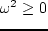 \begin{displaymath}
\omega^2_g = \varkappa^2 - 2\,\pi\,G\,\s_{g0} k + k^2 c^2_s
\end{displaymath}