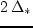 $\s_{g0} < \s_{*0}$