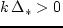 $\sigma_{*0}$