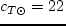 $\rho_T/L_\s = 0,\!23$
