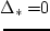 \begin{displaymath}
1 - \sqrt z k_T \rho\, (1 + \sqrt z \Delta_*/\rho) - a(\tilde z) =
0, %\eqno(2.4.2)
\end{displaymath}