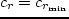 $\sin\Theta =~m/k\,r$