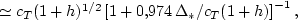 $\Delta_*/\rho$