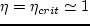 $0 <
\eta = L_\s/L_c \,\lee\, 1$