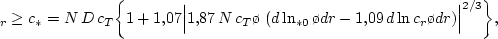 $\eta = $