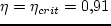 $c_*(r) = c_r(r)$