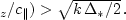 $\lambda <
c^2_\Vert/G\s_{*0}$