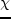 \begin{displaymath}
\tilde f = {\rho_0 \o
\pi\,\omega_z\Delta}\left(1 - {z^2 ...
...
\omega^2_z\Delta^2} - \chi\right)^{-1/2}\delta(v_x - v_0)~+
\end{displaymath}