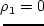 \begin{displaymath}
{d \o dt} = {\Vert \o \Vert t} + v_0\,{\Vert \o \Vert x} +...
...t z} -
\omega^2_z\, z\,{\Vert \o \Vert v_z}\,. %\eqno(2.5.8)
\end{displaymath}