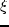 \begin{displaymath}
\chi = {2\,\beta\,z \o \Delta^2(\omega^2_z - \hat\omega^2)},
\end{displaymath}