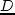 \begin{displaymath}
\Phi_1 = A\,z\,(x + iy)^2, %\eqno(2.5.22)
\end{displaymath}