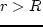 $S(r) = ~S_0\cdot~\exp(-r/L)$