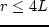 $b_n < r_n^{\max}\ll b$