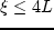 $M_d=2\pi L^2\sigma_0$