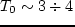 $\mu(r) = M_h(r)/M_d$