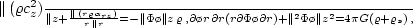 $r_i = (i - 1/2)\,\Delta r $