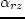 $r_i\Delta\varphi = 2\,\pi\, r_i/n_i $