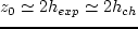 $V_c=\textrm{const}$