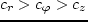 $V\equiv\, \langle
v\rangle$