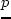 $r_c \simeq 0,\!05$