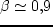 $M_h / M_d \neq 0$