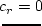 $\beta =
(V_{\textrm{��}})_{max}(L_\s / GM_d)^{1/2} \,\gee\, 1,\!1$