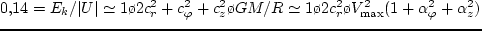 $\beta
\,\gee\, 0,\!7\!$