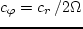 $V_{\max}$