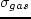 \begin{displaymath}
Q_T^{(2)} \ge S \,, \ \ \ \ \ \ S = {2\Omega \o \varkappa} \,.
\end{displaymath}