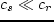 $Q_T^{(M)}=c^{(M)}/c_T$