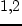 \includegraphics[height=0.37\hsize]{cri-st_3.eps}