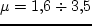 $c^{mod} < c^{obs}$