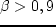 \includegraphics[width=0.32\hsize,
height=0.32\hsize]{Stat-4b.eps}