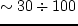\includegraphics[width=0.354\hsize]{Stat-5.eps}