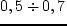 $(B-V)_0
>0,75$