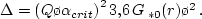 \includegraphics[width=0.33\hsize,
height=0.24\hsize]{N(mu)-2.bmp}