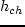$\vert\zeta\vert \ll z_0$