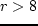 \includegraphics[width=0.45\hsize,
height=0.41\hsize]{U9422b.eps}