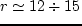 $\Delta V\simeq 30$