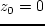 $r<R_{\max}=8,15$