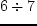 \includegraphics[width=1.02\hsize,
height=0.715\hsize]{V_com-MW.bmp}