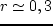 $\mu=M_h(4L)/M_d = 1,\!9$