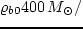 $V\propto r^{-0,15}\!$