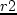 $V\simeq {\rm const}$