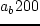 $V \propto
r^{-1/9}$