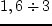 $r_b^{\max}\simeq 0,\!8$