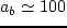 \includegraphics[width=0.20\hsize,
height=0.2\hsize]{q15-954.bmp}