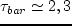 $\varrho_{\odot}^{s}=~\varrho_\odot-\varrho_{\odot}^{disk}=0,\!01\,M_\odot/\textrm{��}^3$